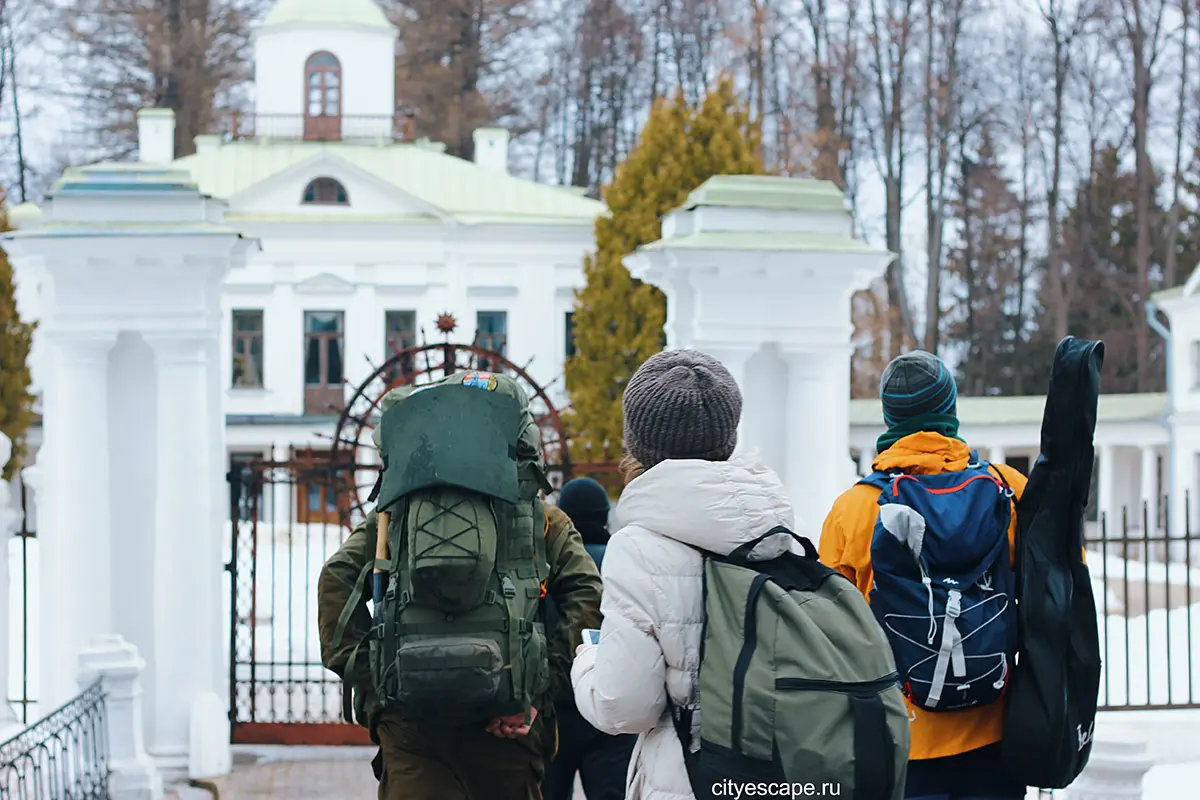 Поход в Пилигрим Порто - туристический клуб CityEscape.ru | Туристический  клуб City Escape